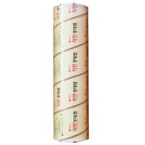 롯데 착한롯데랩 업소용랩, 1개