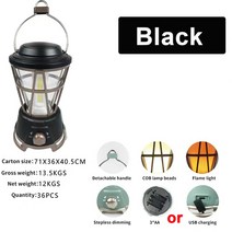 호롱 불 호야 남포 등 랜턴 캠핑 용 실내 레트로 10000lm 휴대 태양 야외 램프 power beating flame 유 led 빛 침실 장식 침대 옆 테이블 램프, 검은색, 3aa 배터리