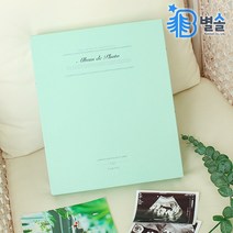 3공 바인더 백지 접착앨범 커플 가족 여행 사진첩, 베이지