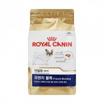 근육증가 프렌치불독 전용 성견사료 1.5kg 말티즈사료