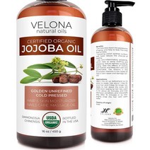 velona 호호바 오일 USDA 인증 유기농 - 16온스 펌프 포함 | 100% 순수 천연 황금색 비정제 냉압착 헥산 없음 보습 얼굴 머리카락 몸 피부 관리 스트레치, 유기농 호호바 오일 16온스