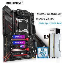 메인보드 컴퓨터 마더보드 MACHINIST 마더보드 콤보 와이파이 NVME MR9A 프로 X99 LG 호환 호환A 20113 Xe, [01] 마더 보드