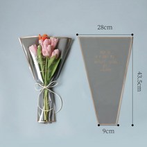 OPP 비닐포장지 opp꽃포장지 파우치 꽃 로즈 꽃다발 포장재 꽃집 투명 멀티 분기 포장 가방 방수 단일 장미 종이 꽃꽂이 diy 재료, 심플 프레임 아티스틱 컨셉 그레