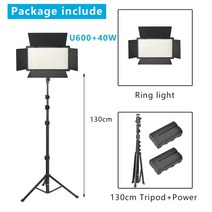 영상촬영장비 유튜버조명 유튜브 방송용 촬영 조명 u800 led 사진 스튜디오 게임, 1-na 에 u600 에 lb