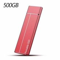 외장하드 원래 고속 휴대용 ssd 2tb 1tb 64tb 형 드라이브 대용량 저장 usb 3.0 노트북 컴퓨터 노트북 용 인터페이스, 500GB 레드