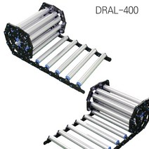 ALL알루미늄 롤러 카페트 자바라 컨베이어 콘베어 로라 1M DRAL-400