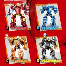 아이언맨 레고 무기고 아크원자로 빌딩 스타크타워 슈트모음 비행기 어벤져스 어벤져스타워 엔드게임 호환블록, 76067 [1세트 4종]