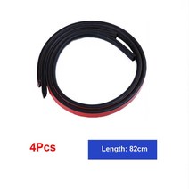 자동차 도어 고무 씰 스트립 필러 웨더스트립 엣지 고무 씰링 B 필러 보호 전면 자동차 도어 실란트 2 개, 4pcs length 82cm