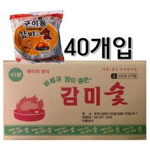 감미참숯 감미아래로타는숯 에이급 야외용 번개탄 식(40봉), 40개