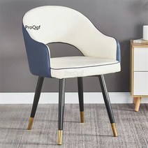 침실 Prodgf 1 세트 81*48*42cm 다이닝 체어, 10 62