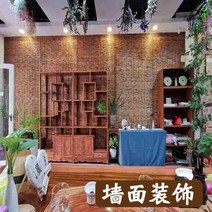 대나무발 대나무발 갈대 커튼장식 빈티지 풀로엮은 커튼 차양 참선 창문커튼 칸막이 병풍 롤스크린 가리기 일본식, T13-우수상품 카보나이징 1.2미