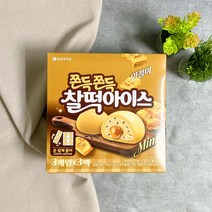 롯데 찰떡아이스인절미 1개, 단품