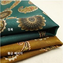 단청 한복지 -2종 (0708-8) 주름생기지않는 탄탄한 원단 천, 황금 베이지