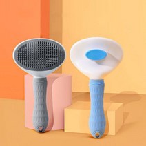 : 원터치브러쉬 강아지빗 고양이빗 햄스터 토끼 슬리커 안아픈 죽은털제거, 1개, 그레이