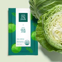맛있는 하루 양배추즙 100포 맛즙 발효스테비아, 120포