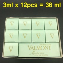 Valmont Moisturizing Serumulsion 3ml x 12 pcs = 36ml Samples - NEW& FRESH