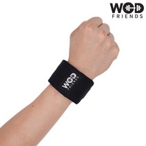 [와드프렌즈] 크로스핏 역도 컬러 손목보호대 블랙 1쌍 WFW23, 상세 설명 참조
