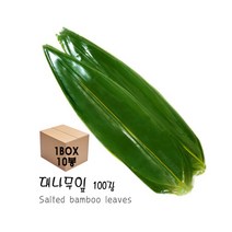 [무료배송][사사노하] 대나무잎100장 x 10개