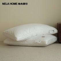 구스베개 호텔베개 크라운구스배게 거위털배게 nela home 천연 화이트 구스 다운 섬유 베개 코어 싱글 미디엄 낮은 베개 느린 리바운드 넥 다운 베개, 다운 베개-1 쌍