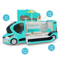 1:50 소형 캠핑카 다이캐스트 모형 장난감 미니카 자동차 여행 소형 생일 선물, 관광버스(그린) 663107