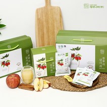 초록다한 충주에서 자란 한뿌리 삼사과 인삼사과즙 새싹나라, 한뿌리 삼사과 소포장 2박스 110ml 20포