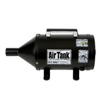 PATR 에이플러스 에어탱크 드라이기 블로우