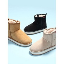 슈펜키즈 키즈 베이직 웜부츠 VKTU79W02