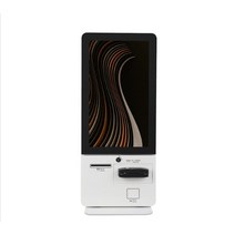 하나시스 무인 포스기 키오스크 K-220D, 999