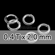 은 O 링 장식 0.4Tx2.0mm 1g입 약 104개입 실버 O링, 단품