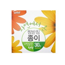 SS1807 자연에서온찜받침종이 구멍없는24.2cm요리용 베이킹용 빵만들기 생선굽기 고기굽기 함스, 본상품선택