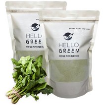 헬로우그린 국산 시금치 분말 250gX2(팩) 총500g, 250g 2개