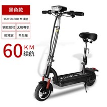 전동 성인용 킥보드 배터리 듀얼 접이식 전기 퀵보드 앉아서타는 대리기사, 36V, 36v브러시리스 60km 전동킥보드
