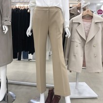 숲 모다 시흥점 셋업 부츠컷팬츠/ OY3LPQ0BG