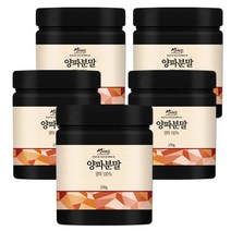 양파 분말 가루 250g x 5 국산 국내산, 단품