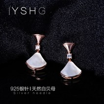 부채귀걸이 데이지 원터치 부채꼴 CC 드라마 같은 치마 흰색 녹색 공작석