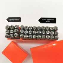 우드스탬프 인테리어 원목 이니셜 도장 다이어리 문자 번호 금속 스탬핑 세트 알파벳 강철 스탬프 나무 보석 만들기 도구 맞춤 공예 엠보싱 펀치, uppercase number set