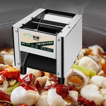 회세절기 육회 물회 슬라이스 업소용 오징어 절단기, 5-0인치