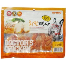 닭고기 육포 강아지 고구마 간식 2개 웰시코기간식 강아지육포간식 개간식육포 져키