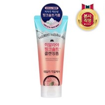 온더바디 스파 핑크솔트 딥클렌징폼 200ml