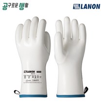 라논 실리콘 요리 오븐 장갑 S600 화학 실험실 요리용 조리용