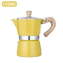 모카포트인덕션 빈티지 나무 손잡이 에스프레소 메이커 모카 포트 클래식 이탈리아 및 쿠바 카페 양조용 도, 05 150ml yellow