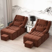 발마사지 의자 침대 안마 중국 마사지샵 리클라이너, (벨벳) 베이지색