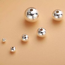 [당일출고] 고순도 925 실버볼 은볼 2mm 100개 팔찌만들기 목걸이만들기 반지만들기 은부자재 실버부자재