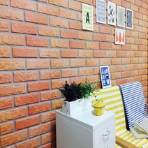 퍼니월 퍼니월 접착식 플라스틱 단열벽지 5종 (7284397), 03_솜사탕, 03_솜사탕