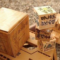 미니우드 큐브슬랩 참나무장작 캠핑 바베큐 미니 장작, 3박스