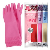 명진 일반고무장갑 3개, 아이보리/중, 중(M)