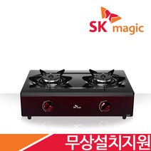 [무료설치] SK매직 2구 가스레인지 스마트 안심센서 POP 슈퍼쉴드 가스렌지 GRAS293R, LNG