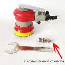 자동차 광택기 샌딩기 왁싱 인치 공압 사포 목재 드라이 그라인더, 1.EU