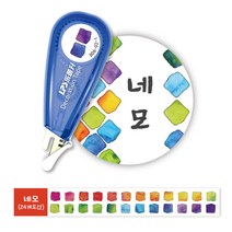 LPS 일러스트 다꾸 마스킹 테이프 날씨 디자인 스티커 데코 테이프 펜타입 18종, 네모