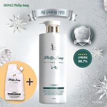 [지루성두피 탈모 기능성 식약처인증] 필립정홍2 녹차 스캘프 탈모 힐링샴푸 1000ml+사은품 증정, 1개